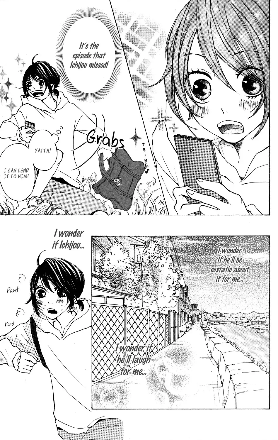 Kanpeki Kareshi Kanojo Chapter 2 25